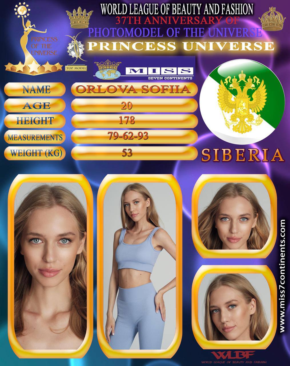 Orlova Sofia